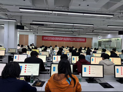 微信图片_20250402102347.jpg