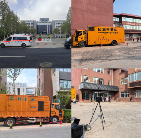 微信图片_20250429162033.jpg