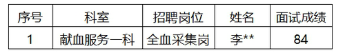 微信截图_20250702142136.png