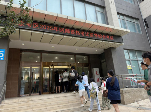 微信图片_20250826112609.jpg