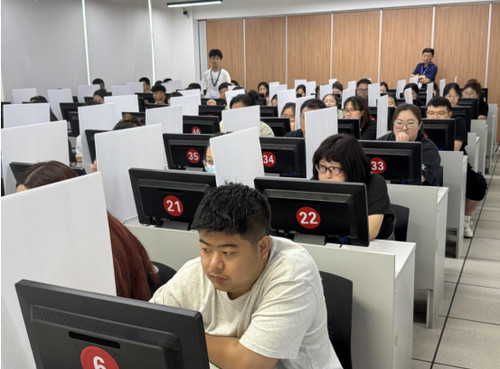 微信图片_20250826112749.jpg