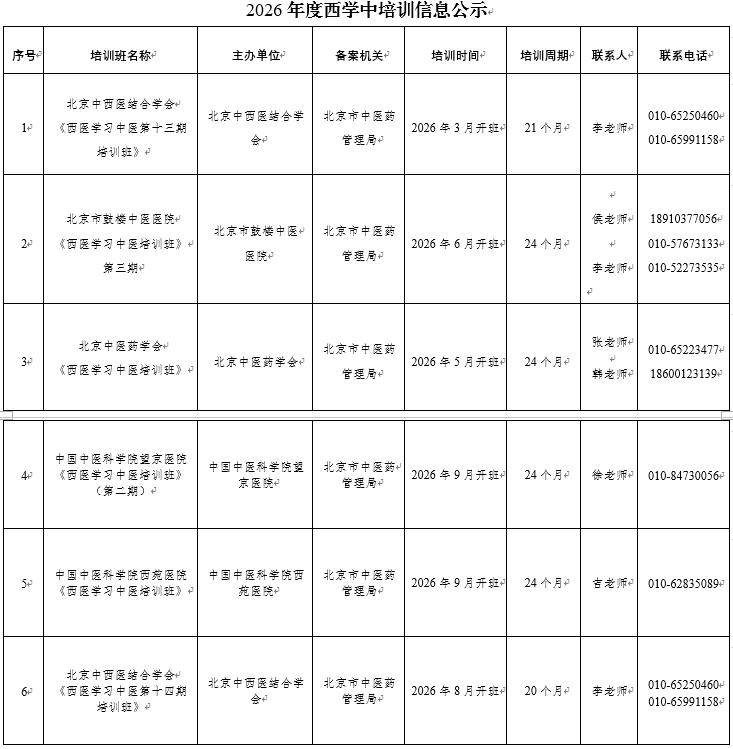 229850f4-3009-4d25-bc55-2de920905621.png